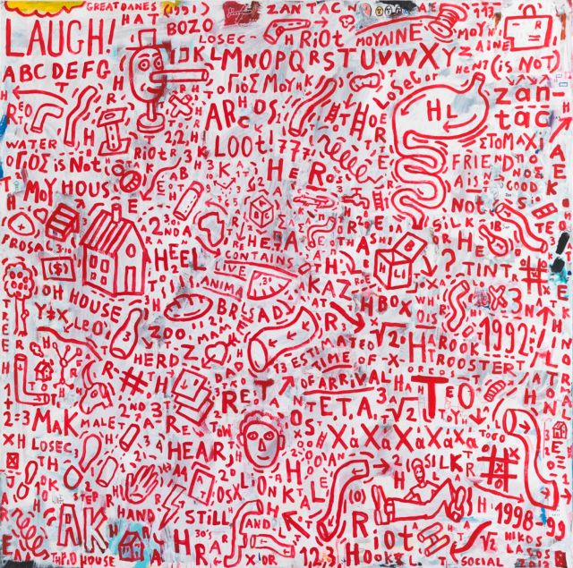 Στη γκαλερί Ζουμπουλάκη το γεμάτο λέξεις και χρώμα σύμπαν του Ν.Λαγού